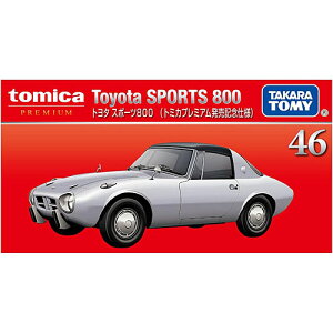 [^Jg~[] 46 g^ X|[c800 (g~Jv~ALOdl)