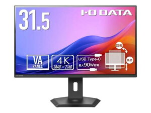 �y�V�i/�\���t�z�u5�N�ۏ؁v90W���dUSB Type-C(TM)���� 4K�Ή� 31.5�^�t���f�B�X�v���C LCD-CU322V-FX