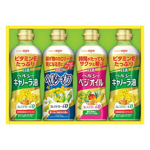 yVi/izyIizICI wV[ICMtgZbg OP-20N