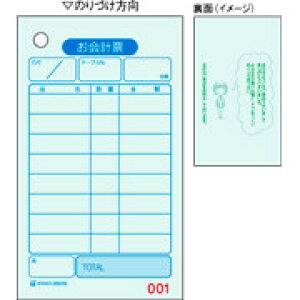 yVi/i/szv[EF㎿ENo. 2031N