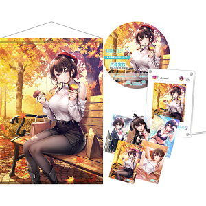 [jeh[XCb` \tg] JmW2 ݂M{bNX Q[Zbg [EGGD-00004]