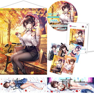 [jeh[XCb` \tg] JmW2 ݂M{bNX 3_Zbg [EGGD-00006]