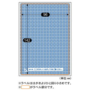 yVi/i/szډBx ͂S(jĊJ^Cv) OP2408