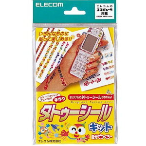 yVi/i/sz^gD[V[ł[ EJP-TAT