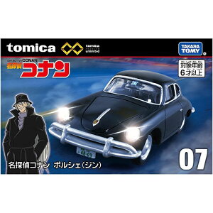 [^Jg~[] g~Jv~AA~ebh 07 TRi |VF(W)