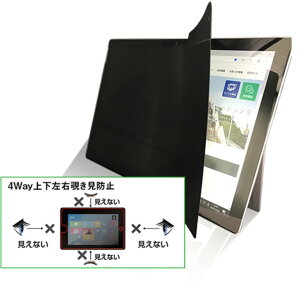 �y�V�i/���i/����s�z�㉺���E�`�����h�~�t�B����ZE4LN iPadMINI7 ��7�����p ZE4LN-IPADMINI7