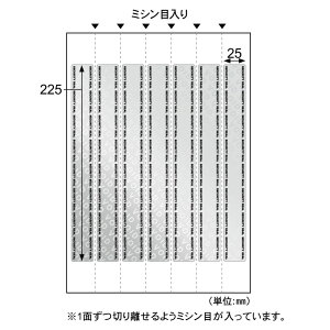 yVi/i/szJh~V[  p`2p 7 OP2427