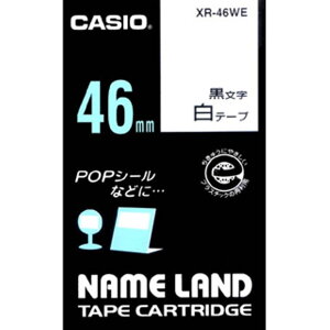 yVi/i/szJVIl[he[v XR-46WE