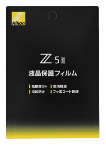 yVi/i/szZ5IIptیtB FLZ5 2