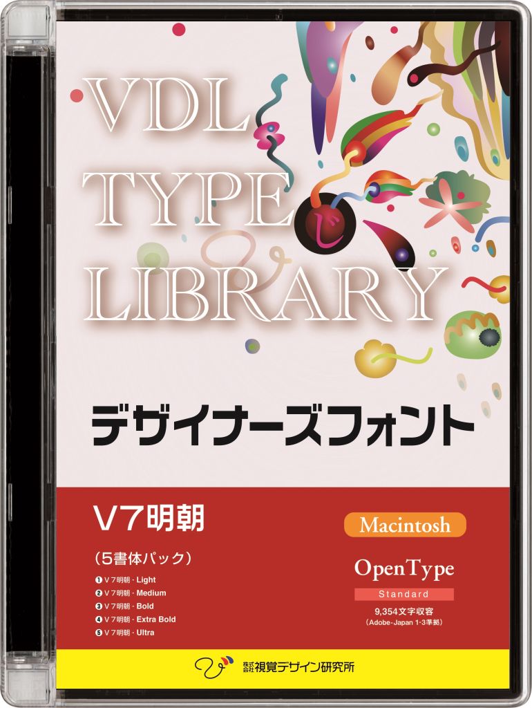夏セール開催中 VDL TYPE LIBRARY デザイナーズフォント OpenType (Standard) Macintosh V7明朝 30100  PCソフト