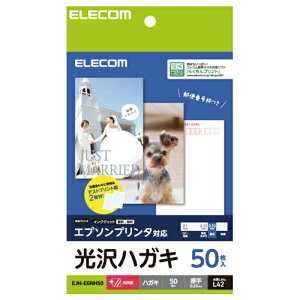 yVi/i/sznKLp///Gv\p/50 EJH-EGNH50