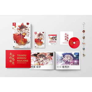 [�j���e���h�[�X�C�b�` �\�t�g] �������z���� ��������� [MSDS-THMJ] *������T�t