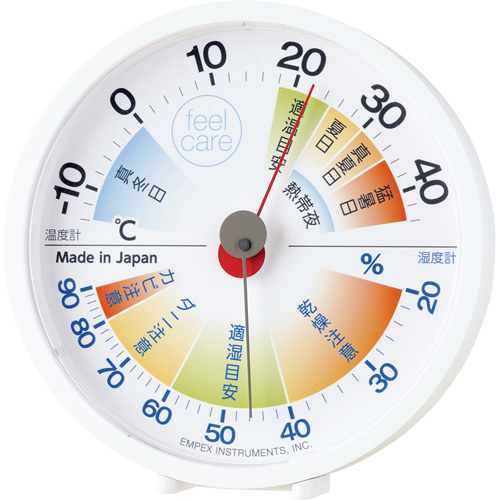 エンペックス 生活管理温湿度計 TM-2471 ホワイト