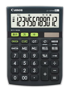 yVi/i/szLmzdLS-122TUB GB[6668C001] LS-122TUB