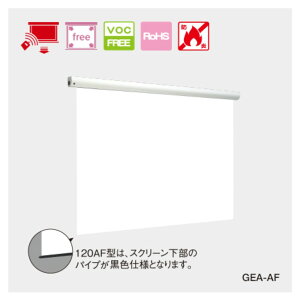 yVi/izGEA-120AFW [120C` O[zCg]