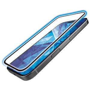 【新品/取寄品/代引不可】iPhone 16/iPhone 15フルカバーガラスフィルム/カバー率99%/高透明/ブルーライトカット PM-A24AFLKGGBL