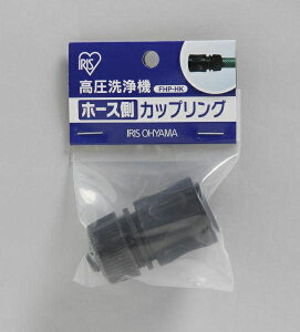 yVi/i/sz@ z[XJbvO FHP-HK