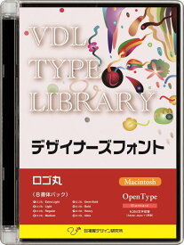 【新品/取寄品/代引不可】VDL TYPE LIBRARY デザイナーズフォント OpenType (Standard) Macintosh ロゴ丸 30500