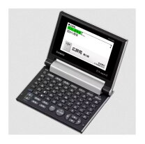楽天市場】電子辞書 カシオ xd-ez4000（電子辞書｜電卓・デジタル文具 