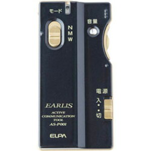 yVi/izCz}CNW EARLIS AS-P001-NV lCr[