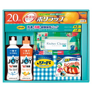 yVi/i/szyIiz炵̃MtgLb`Zbg KGK-20R