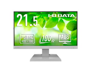 �y�V�i/���i/����s�z�u5�N�ۏ؁vUSB Type-C(R)���� �t���f�B�X�v���C 21.5�^ �z���C�g �R�ۃ��f�� LCD-C222SDW-AG