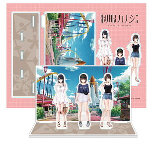 JmW WI}ANtBMA Ver. [KNET-G0054]