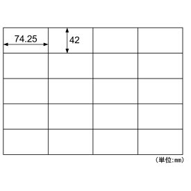 【新品/取寄品/代引不可】エコノミーラベル 20面 ELM010S