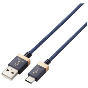 �y�V�i/���i/����s�zAV�P�[�u��/���y�`��/USB Type-A to USB Type-C�P�[�u��/USB2.0/1.0m/�l�C�r�[ DH-AC10