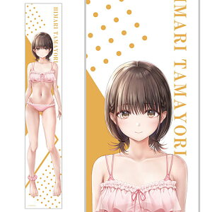 JmW }t[^I ʈ˂Ђ܂ [KNET-G0057]