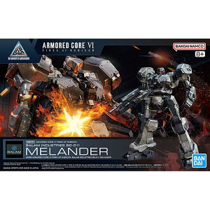 [o_C] vf 30MM A[}[hRA4 t@CA[YIurR BALAM INDUSTRIES BD-011 MELANDER
