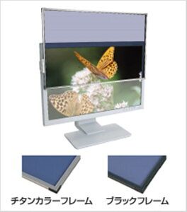 �y�V�i/���i/����s�z�t���t�B���^�[ SUPER DESK8 �`�^���t���[�� �n�C�O���[�h 23�C���` 16:9 SD8W-230CS