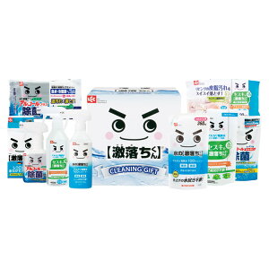 yVi/i/szyIizbN Mtg LGG-300S