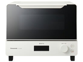 【新品/取寄品】Panasonic オーブントースター ビストロ NT-D700-W ホワイト　パナソニック