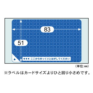 yVi/i/szډBx J[hTCY/n OP2459