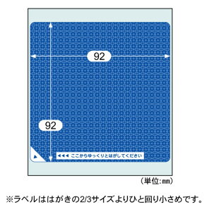 yVi/i/szډBx ͂2/3TCY/n OP2460