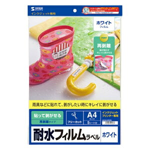 yVi/i/sz͂ϐzCgtBx LB-EJF03N