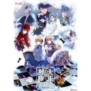 yVi/iz吳×Ώ̃AX episode3 ʏ