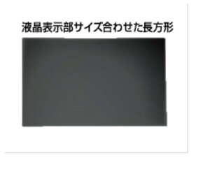 �y�V�i/���i/����s�z�R�ہE�R�E�C���X�`�����h�~�t�B���^�[LNAV30.0�C���`(16�F10) LNAV-300