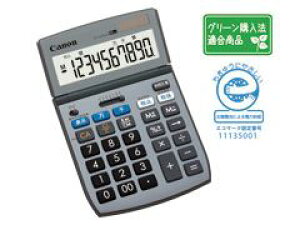 yVi/i/szTS|102TUG@SOB TS-102TUG SOB