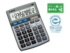 【新品/取寄品/代引不可】TS−122TSG SOB TS-122TSG SOB