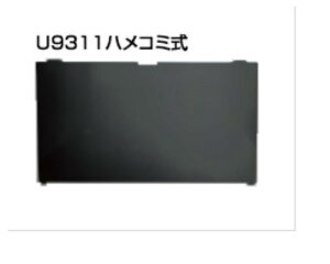 �y�V�i/���i/����s�z�R�ہE�R�E�C���X�`�����h�~�t�B���^�[LNAV13.3�C���`�x�m��U9311�p�n���R�~�� LNAV-FJU9311