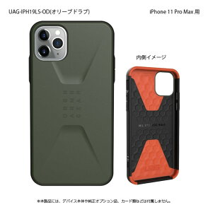 yVi/i/szUAG iPhone 11 Pro Max CIVILIAN Case(I[uhu) UAG-IPH19LS-OD