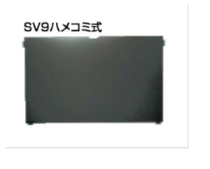 yVi/i/szRہERECX`h~tB^[LNAV12.1C` bcm[gSV9pnR~ LNAV-LETSV9