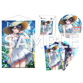 [PCソフト] 制服カノジョ2 ゆい熱愛ボックス ゲームセット [EGGD-00027]
