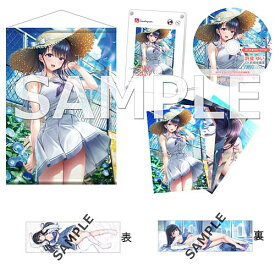 [PCソフト] 制服カノジョ2 ゆい熱愛ボックス 3点セット [EGGD-00028]