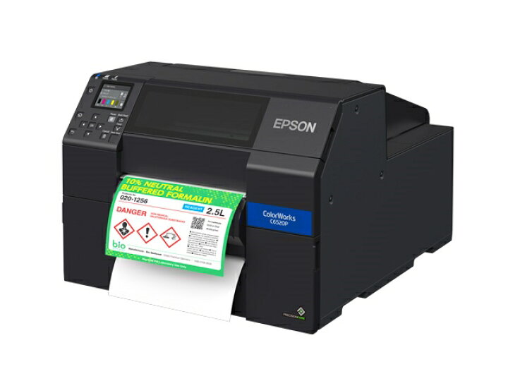 楽天市場】【新品/取寄品/代引不可】カラーラベルプリンター/8インチ幅 