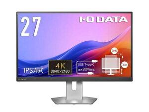 �u5�N�ۏ؁v90W���dUSB Type-C(R)���� 4K�Ή� 27�^�t���f�B�X�v���C LCD-CU273AS-FX