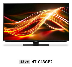 [Es] yVi/i/szSHARP 43V^ mini LED/ʎqhbger 4T-C43GP2 AQUOS XLED GoogleTV V[v
