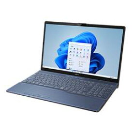 【新品/取寄品】富士通 FMV LIFEBOOK AH43/H2 FMVA43H2L メタリックブルー /15.6インチ/Core i3/メモリ 8GB/SSD 256GB/Office/win11 Home/ ノートパソコン フジツウ